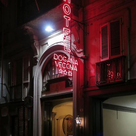 Hotel Antica Dogana トリノ エクステリア 写真