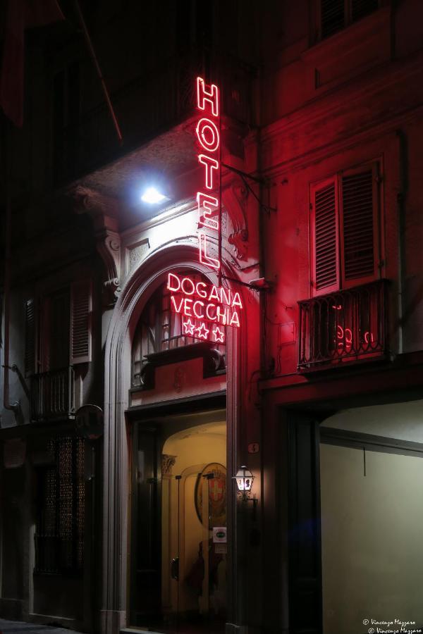 Hotel Antica Dogana トリノ エクステリア 写真